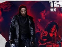 《爱砸了》经典影评集