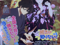 《剧场版 吹响！上低音号～誓言的终章～》观后感精选