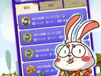 《饭局狼人杀》影评精选