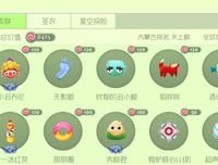 幸福的红茶时光读后感锦集