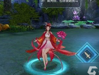 《神农后裔》读后感摘抄