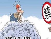 疯魔的句子