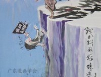 殊途同归格言警句