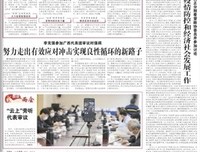 早读丨懂，是最长情的陪伴