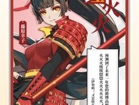 浮伤、渲染流年经典的句子
