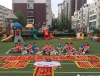 如果梦想不再天真