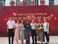 中矿大信控学院积极开展“镜湖有约·优秀学子母校行”