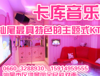 嫁给穷男人的她，终究是后悔了