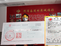 “ 大人，我不想当女娇娥 ”