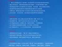 影视，歌词，小说