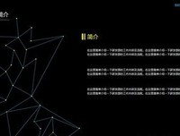 我们现在不需要极简，而是生活的鲜艳