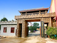 《古战场传奇 第五季》经典观后感集