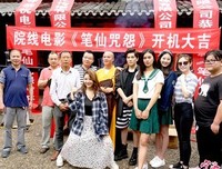 《笔仙咒怨》影评100字