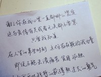 《她去 原创》的句子