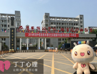 Uzi因病退役｜谁的青春不是在拿健康换梦想