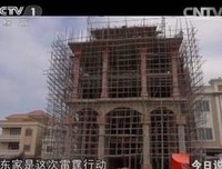 《破冰行动》经典影评1000字
