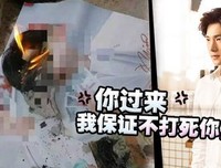 微微一这种过第他当任倾城 名句欣赏