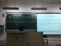 信控学院电子信息类19-01团支部召开“优秀团员评选”主