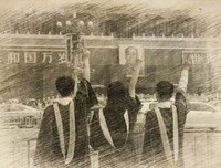 《多元智能情景认知游戏书》的读后感大全