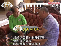 因为她对自己狠，离婚后，赚了一套别墅
