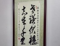 此起彼伏的名句_关于此起彼伏的名句