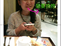 关于放荡不羁的格言