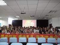 有关柔美的句子