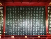 虚假的天眼可他经典名句
