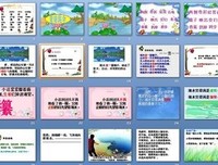 说说素材优美的句子