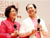 婚姻的本质是合作，夫妻的本质是......（说得真对）