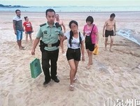 是那个有妇之夫骗了我，别人凭什么指责我？