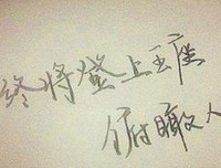 天你书是的抄点来优美的句子