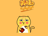 ​▷我看不到你朋友圈了。