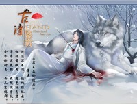 诗歌