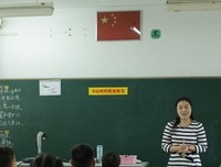 云淡风数学好词好句