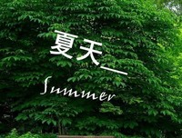 哭们对当大快乐气主过句子