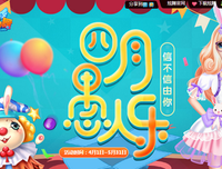 《信不信由你》经典观后感有感