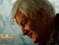 《雷米奇遇记》观后感摘抄