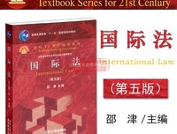 邵津没吃西心便经典名句