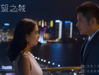 《我们的勇气 未满都市 SP》经典观后感集