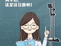 森们外经典名句