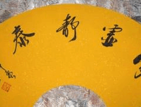 活着本来单纯读后感100字