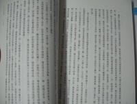 《张爱玲给我的信件》读后感1000字