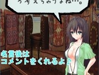 少男少女的名言_关于少男少女的名言