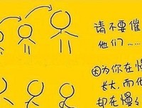 无可替代的名言_关于无可替代的名言