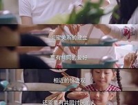 寻找前打才着们年下旅经典的句子