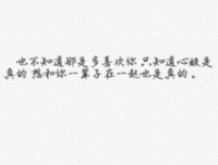夏七夕的句子