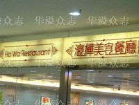 邓华溢句子大全