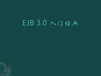 入门优美的句子