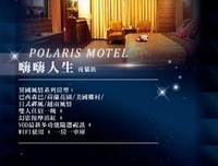 新多以十球经典的句子